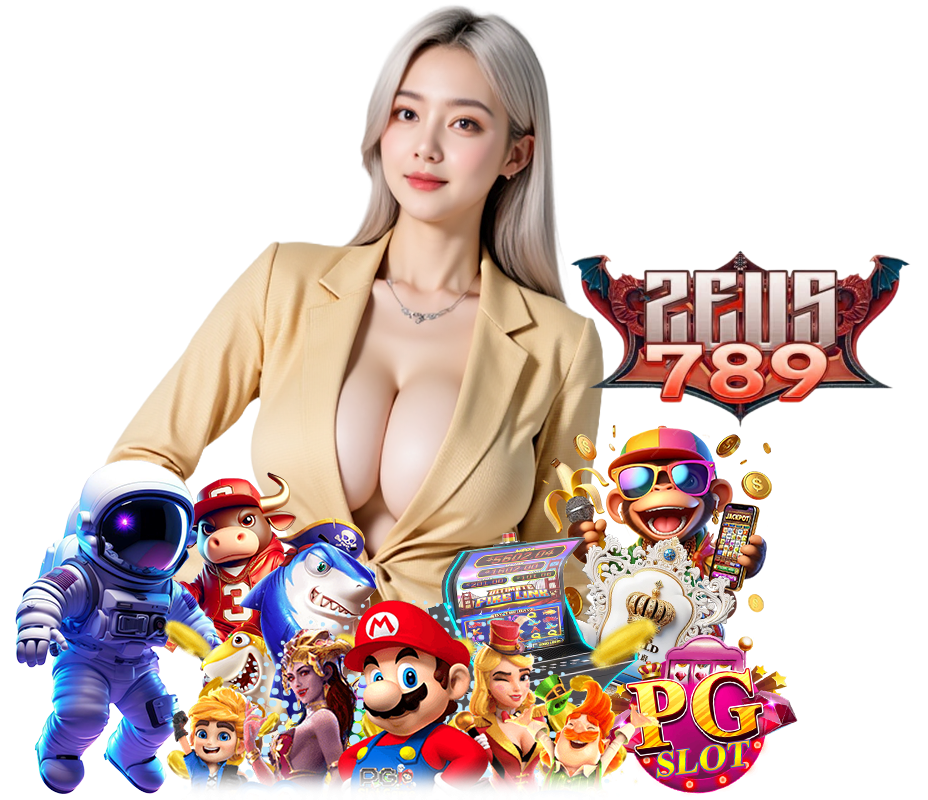 ZEUS789 สล็อตแตกง่าย